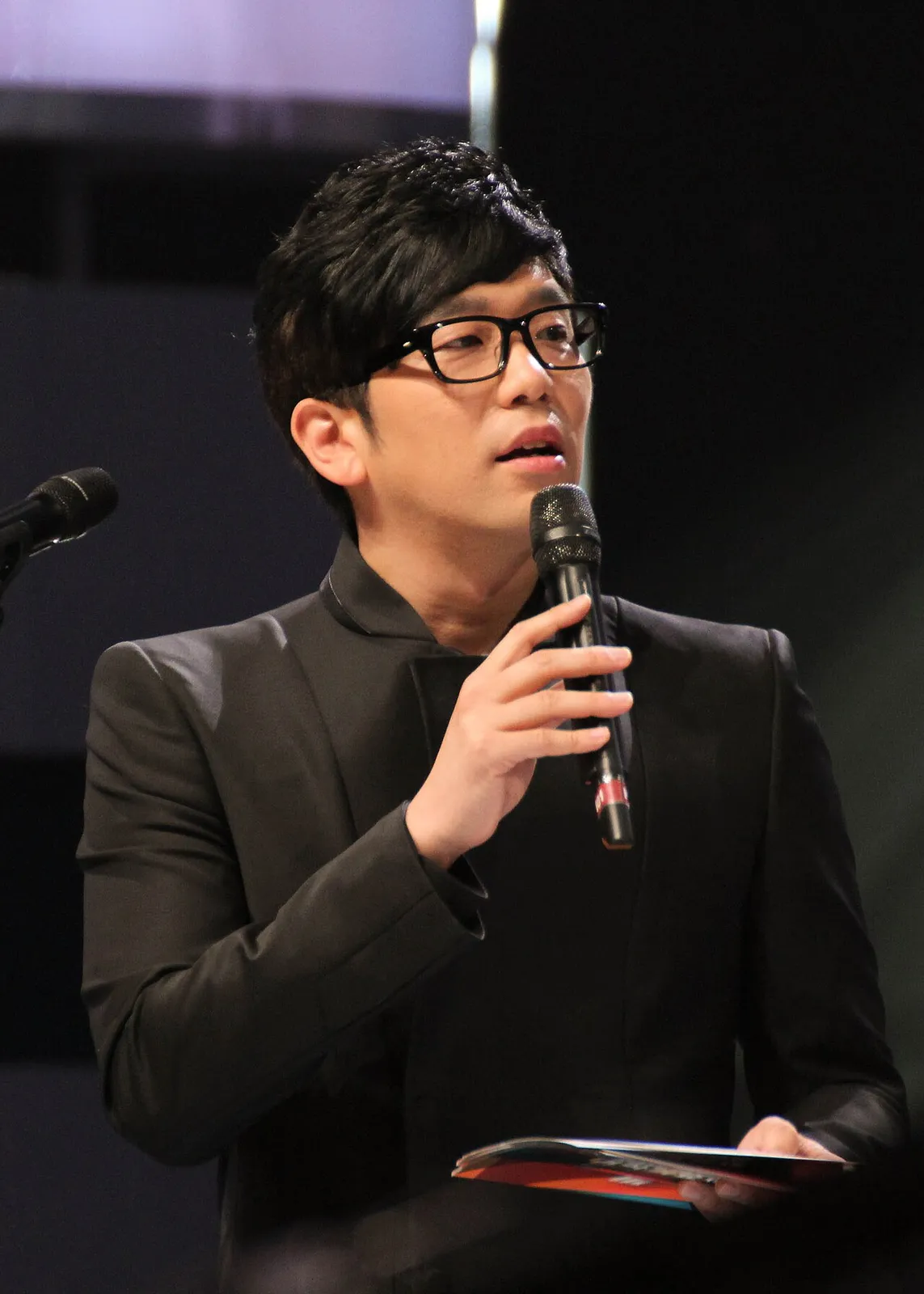 이적